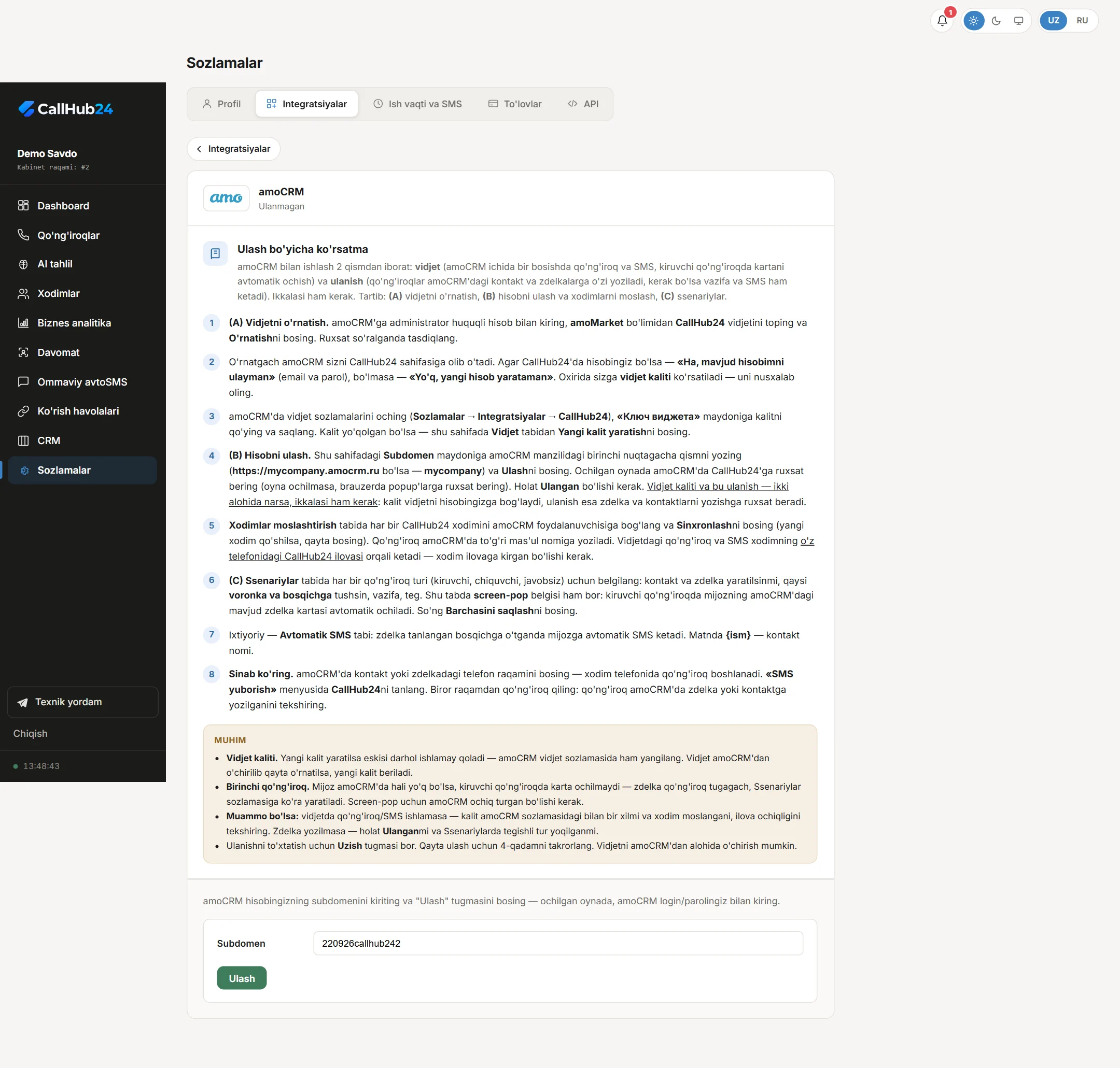 amoCRM integratsiyasi